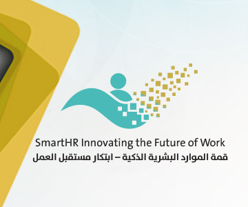 Smart HR Innovating the future of work 